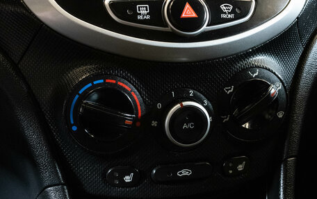 Hyundai Solaris II рестайлинг, 2012 год, 779 000 рублей, 16 фотография