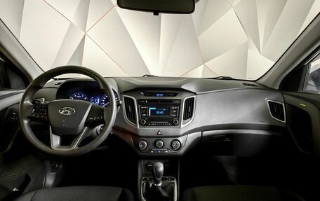 Hyundai Creta I рестайлинг, 2019 год, 1 693 000 рублей, 14 фотография