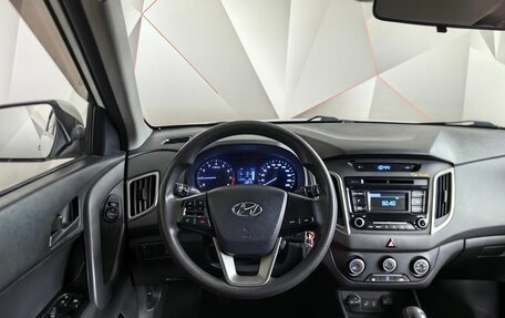 Hyundai Creta I рестайлинг, 2019 год, 1 693 000 рублей, 20 фотография