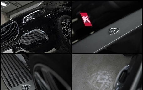 Mercedes-Benz Maybach GLS I, 2020 год, 19 500 000 рублей, 35 фотография