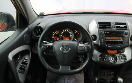 Toyota RAV4, 2010 год, 1 287 000 рублей, 16 фотография