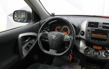 Toyota RAV4, 2010 год, 1 287 000 рублей, 24 фотография