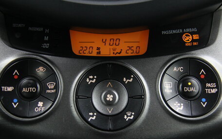 Toyota RAV4, 2010 год, 1 287 000 рублей, 26 фотография