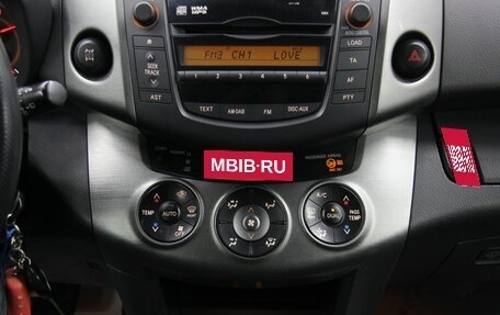 Toyota RAV4, 2010 год, 1 287 000 рублей, 25 фотография
