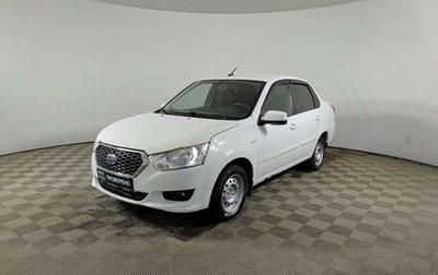 Datsun on-DO I рестайлинг, 2018 год, 430 000 рублей, 1 фотография