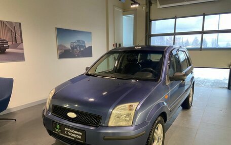 Ford Fusion I, 2005 год, 440 000 рублей, 1 фотография