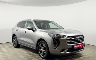 Haval Jolion, 2022 год, 1 647 300 рублей, 1 фотография
