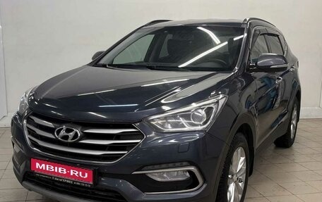 Hyundai Santa Fe III рестайлинг, 2017 год, 2 140 000 рублей, 1 фотография