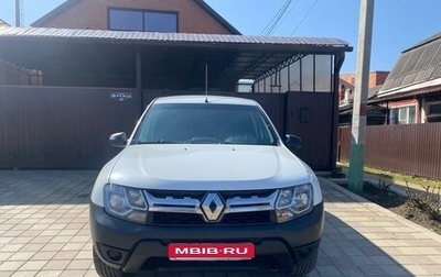 Renault Duster I рестайлинг, 2016 год, 850 000 рублей, 1 фотография
