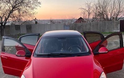 Chery M11 (A3), 2011 год, 530 000 рублей, 1 фотография