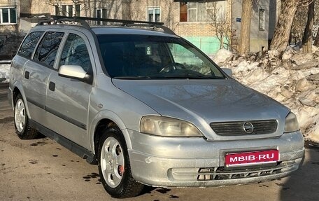 Opel Astra G, 2002 год, 210 000 рублей, 1 фотография