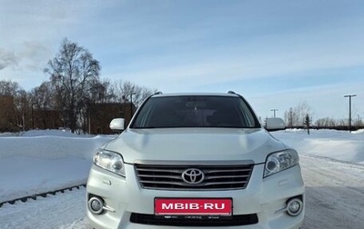 Toyota RAV4, 2011 год, 1 500 000 рублей, 1 фотография