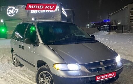 Dodge Caravan III, 2000 год, 350 000 рублей, 1 фотография