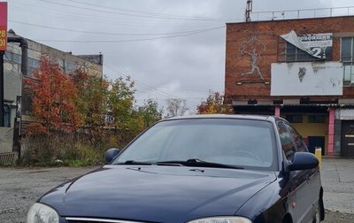 KIA Spectra II (LD), 2007 год, 500 000 рублей, 1 фотография