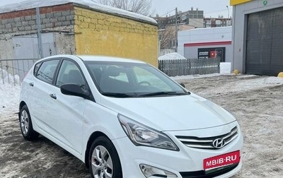 Hyundai Solaris II рестайлинг, 2016 год, 1 400 000 рублей, 1 фотография