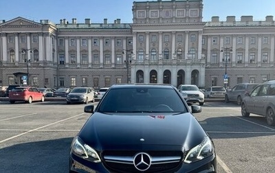 Mercedes-Benz E-Класс, 2013 год, 1 700 000 рублей, 1 фотография