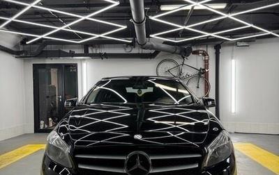 Mercedes-Benz A-Класс, 2013 год, 1 250 000 рублей, 1 фотография