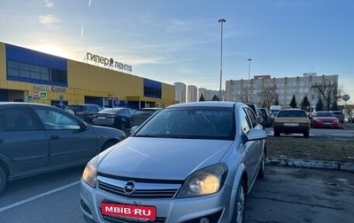 Opel Astra H, 2012 год, 550 000 рублей, 1 фотография