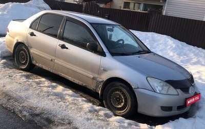 Mitsubishi Lancer IX, 2004 год, 210 000 рублей, 1 фотография