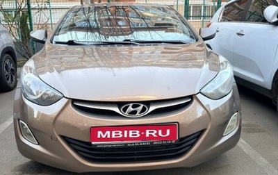 Hyundai Elantra V, 2013 год, 1 200 000 рублей, 1 фотография