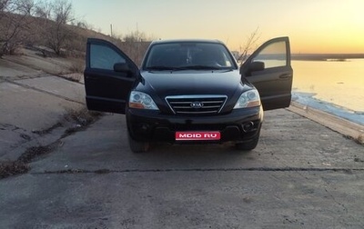 KIA Sorento IV, 2008 год, 850 000 рублей, 1 фотография