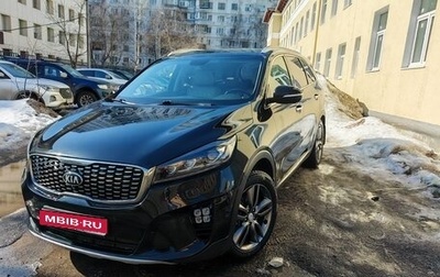KIA Sorento III Prime рестайлинг, 2018 год, 3 500 000 рублей, 1 фотография