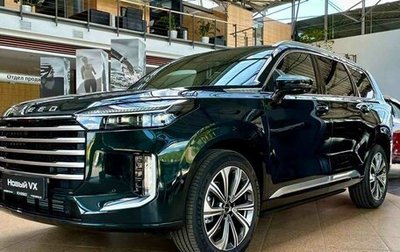 CheryExeed VX, 2025 год, 5 530 000 рублей, 1 фотография