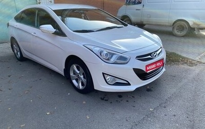 Hyundai i40 I рестайлинг, 2013 год, 1 200 000 рублей, 1 фотография