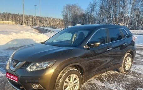 Nissan X-Trail, 2017 год, 1 640 000 рублей, 1 фотография