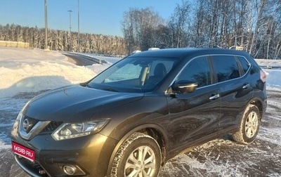 Nissan X-Trail, 2017 год, 1 640 000 рублей, 1 фотография