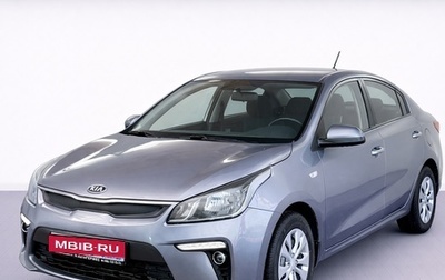 KIA Rio IV, 2018 год, 1 315 000 рублей, 1 фотография
