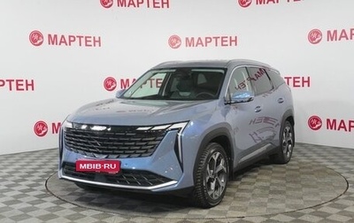 Geely Atlas, 2024 год, 2 987 000 рублей, 1 фотография