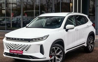 CheryExeed LX, 2024 год, 3 340 000 рублей, 1 фотография