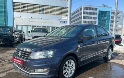 Volkswagen Polo VI (EU Market), 2017 год, 1 090 000 рублей, 1 фотография