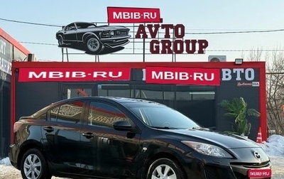 Mazda 3, 2012 год, 790 000 рублей, 1 фотография