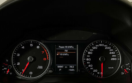 Audi Q5, 2015 год, 2 247 000 рублей, 11 фотография