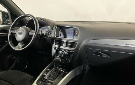 Audi Q5, 2015 год, 2 247 000 рублей, 9 фотография