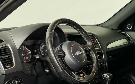 Audi Q5, 2015 год, 2 247 000 рублей, 13 фотография