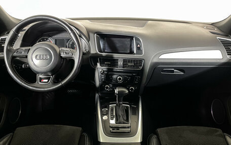 Audi Q5, 2015 год, 2 247 000 рублей, 12 фотография