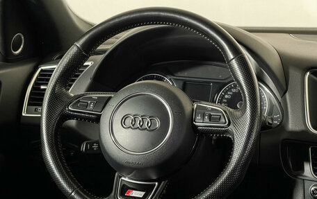 Audi Q5, 2015 год, 2 247 000 рублей, 15 фотография