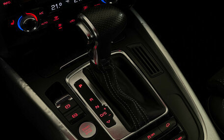 Audi Q5, 2015 год, 2 247 000 рублей, 16 фотография