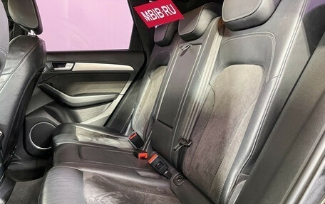 Audi Q5, 2015 год, 2 247 000 рублей, 10 фотография