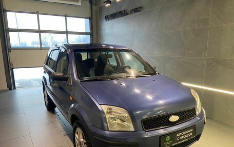 Ford Fusion I, 2005 год, 440 000 рублей, 2 фотография