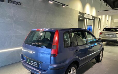 Ford Fusion I, 2005 год, 440 000 рублей, 4 фотография