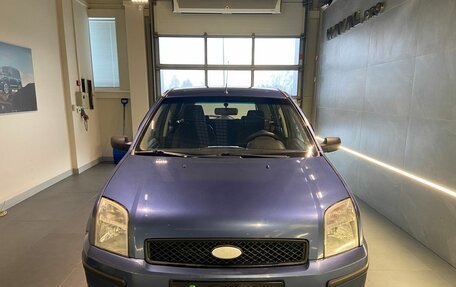 Ford Fusion I, 2005 год, 440 000 рублей, 3 фотография