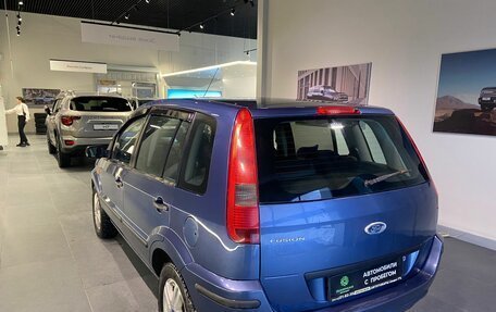 Ford Fusion I, 2005 год, 440 000 рублей, 5 фотография