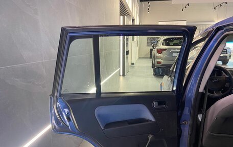 Ford Fusion I, 2005 год, 440 000 рублей, 12 фотография