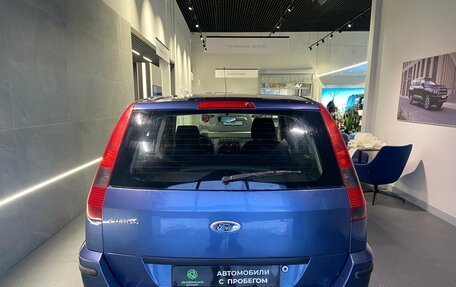 Ford Fusion I, 2005 год, 440 000 рублей, 6 фотография