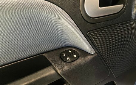 Ford Fusion I, 2005 год, 440 000 рублей, 15 фотография