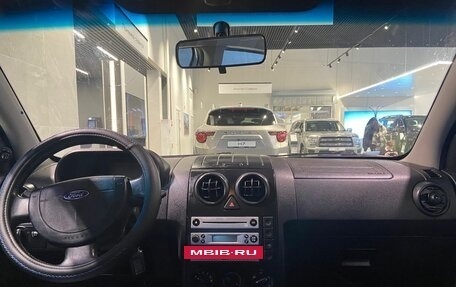 Ford Fusion I, 2005 год, 440 000 рублей, 25 фотография